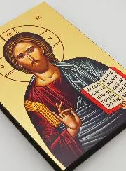 Byzantijnse Icoon Jezus Pantocrator - 20 cm