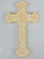 Kruis Kruisbeeld Heilige Maagd Maria Goudkleurig - 17 cm