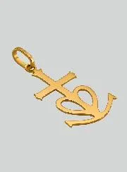 Hanger Kruis Hart Anker Geloof Hoop en Liefde - 20mm - 18 Karaats Goud