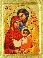 Byzantijnse Icoon Heilige Familie - 13cm
