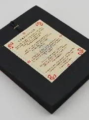 Byzantijnse Icoon- Onze Lieve Vrouw van Vladimir 13cm