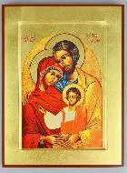 Byzantijnse Icoon Heilige Familie - 24cm