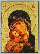 Religieuze Icoon Maria van Tederheid - 9 cm