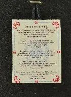Religieuze Icoon Heilige Familie van Nazareth - 9cm