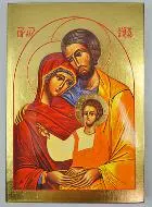 Religieuze Icoon van de Heilige Familie - 19cm