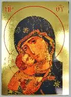 Religieuze Icoon Maria 35cm - Moeder Gods van de Tederheid