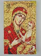 Notitieboekje Jezus Pantocrator - met Gouddraad Geborduurde Stofomslag