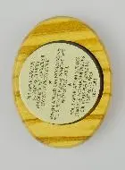 Auto Badge Heilige Joris van Olijfhout 4cm