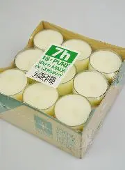 Set van 18 Biologische Waxinelichtjes 100% Natuurlijk - 7 Uur