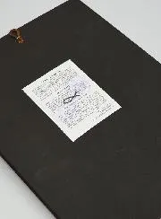 Religieuze Icoon Sint Nicolaas - Patroonheilige van Zeevaarders - 30 cm