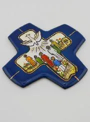 Kruis Vormsel - Uitstorting van de Heilige Geest