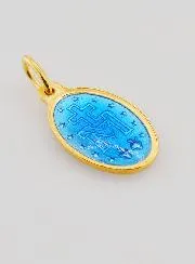 Wonderdadige Medaille van Verguld Zilver en Emaille - 17 mm