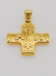 Goudkleurige Hanger Kruis Christogram - Pax, Alpha en Omega