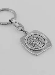 Sleutelhanger van Sint Christoffel
