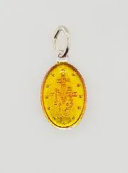 Oranje Wonderdadige Medaille - 14mm