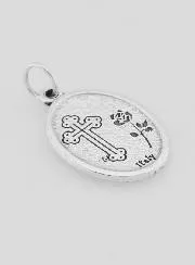 Hanger Heilige Rita - 22mm