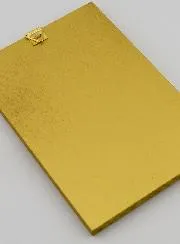 Doopcadeau - Beschermengel