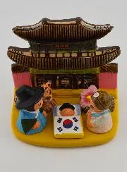 Wereldwijde Kerststal - Kerststal Zuid-Korea