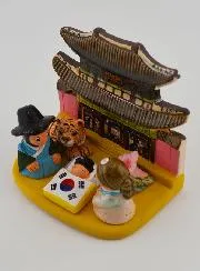 Wereldwijde Kerststal - Kerststal Zuid-Korea