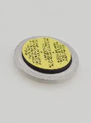 Auto Badge Magneet Sint Christoffel - 35mm