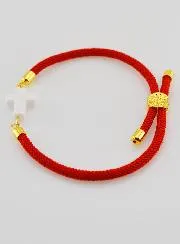 Religieuze Armband met Kruis - Rood