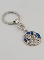 Sleutelhanger met Emaille Sint Christoffel