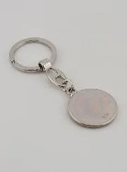 Sleutelhanger met Emaille Sint Christoffel