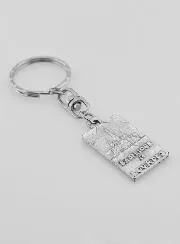 Sleutelhanger Basiliek Onze-Lieve-Vrouw van Lourdes - 3cm